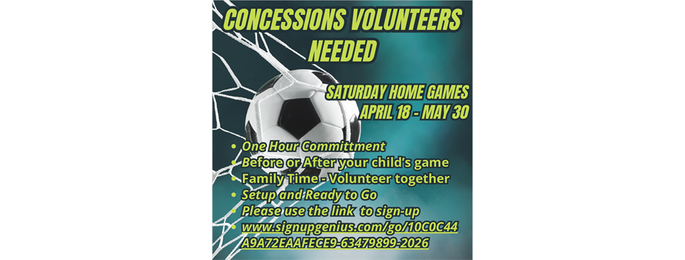 Concession Volunteers Needed